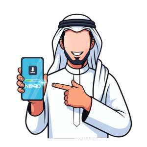 تحميل التطبيق