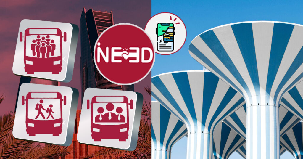 3ways-ineed-earn-transport-kuwait أفضل 3 طرق ذكية وفرصة ذهبية لمشروع نقل موظفين وطلبة مدارس في الكويت مع تطبيق أي نيد حقق الربح بأفضل 3 طرق لتوصيل الموظفين والطلبة مع أي نيد، توصيل موظفين الكويت، توصيل طلبة مدارس وجامعات الكويت، تطبيق أي نيد، زيادة دخل السائقين، وظائف نقل الكويت، توصيل آمن وسريع، i-Need transport Kuwait، فرص عمل سائقين الكويت، نقل الموظفين والطلبة الكويت أفضل 3 طرق لتوصيل الموظفين والطلبة وتحقيق الربح مع "أي نيد" في الكويت، توصيل موظفين الكويت، توصيل طلبة مدارس وجامعات الكويت، تطبيق أي نيد، زيادة دخل السائقين، وظائف نقل الكويت، توصيل آمن وسريع، i-Need transport Kuwait، فرص عمل سائقين الكويت، نقل الموظفين والطلبة الكويت https://pin.it/6R63sZN1b 3ways-ineed-earn-transport-kuwait
أفضل 3 طرق ذكية وفرصة ذهبية لمشروع نقل موظفين وطلبة مدارس في الكويت مع تطبيق أي نيد
حقق الربح بأفضل 3 طرق لتوصيل الموظفين والطلبة مع أي نيد،
توصيل موظفين الكويت،
توصيل طلبة مدارس وجامعات الكويت،
تطبيق أي نيد،
زيادة دخل السائقين،
وظائف نقل الكويت،
توصيل آمن وسريع،
i-Need transport Kuwait،
فرص عمل سائقين الكويت،
نقل الموظفين والطلبة الكويت
أفضل 3 طرق لتوصيل الموظفين والطلبة وتحقيق الربح مع "أي نيد" في الكويت، توصيل موظفين الكويت، توصيل طلبة مدارس وجامعات الكويت، تطبيق أي نيد، زيادة دخل السائقين، وظائف نقل الكويت، توصيل آمن وسريع، i-Need transport Kuwait، فرص عمل سائقين الكويت، نقل الموظفين والطلبة الكويت https://pin.it/6R63sZN1b