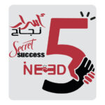 job ineed اسرار نجاح 5 أسرار ذهبية لنجاح فني المصاعد والسلالم الكهربائية في الكويت