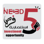 فرص ذهبية لاستثمار مشروع الألوميتال في الكويت مع تطبيق أي نيد مشروع الألوميتال في الكويت تطبيق أي نيد تمويل وشراكة مشروعات الألوميتال 5 فرص ذهبية https://pin.it/5J7LykUtd فرص ذهبية لاستثمار مشروع الألوميتال في الكويت مع تطبيق أي نيد
مشروع الألوميتال في الكويت
تطبيق أي نيد
تمويل وشراكة مشروعات الألوميتال
5 فرص ذهبية
https://pin.it/5J7LykUtd