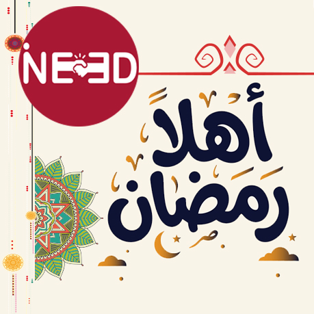 تجهيز الوجبات في شهر رمضان تجهيز الوجبات في شهر رمضان: فرص عمل مربحة في الكويت مع تطبيق ineed عمل وجبات من المنزل في الكويت تجهيز عزائم رمضان تطبيق أي نيد ineed شهر رمضان https://pin.it/7EAU5rBYV https://pin.it/jRSWtUAoL https://pin.it/1fJsSwqN0 https://pin.it/5INtbB9Qa