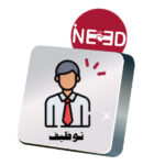 وظائف محاسب
مطلوب طبيب محامي مهندس | فرص وظائف في الكويت وظائف طبيب محامي مطلوب في الكويت تطبيق Ineed https://pin.it/3DF6xowYc