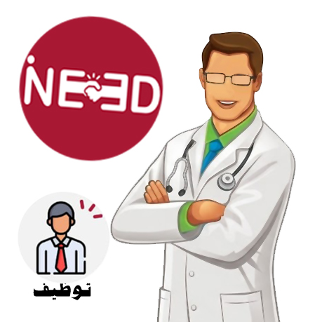 مطلوب طبيب محامي مهندس | فرص وظائف في الكويت
وظائف
طبيب
محامي
مطلوب في الكويت
تطبيق Ineed
https://pin.it/3DF6xowYc
