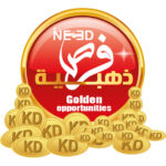 ineed فرص ذهبية https://pin.it/31ISKPjE6